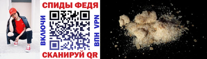 маркетплейс клад наркошоп Топки Amphetamine 97% гидра зеркало