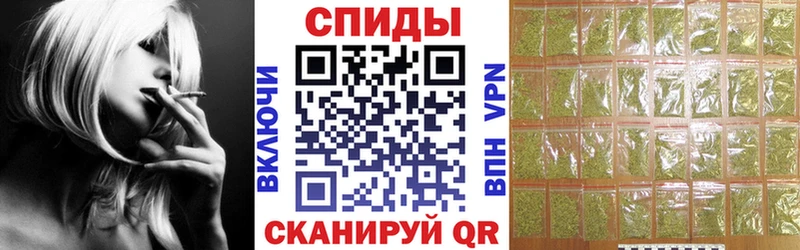 БУТИРАТ оксибутират  Топки 