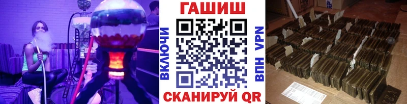 Гашиш Ice-O-Lator  Топки 