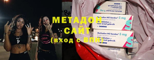 ECSTASY Белокуриха