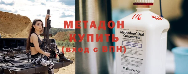 экстази Белоозёрский