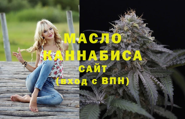экстази Белоозёрский