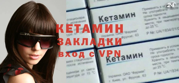 экстази Белоозёрский