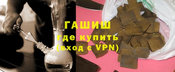 мяу мяу мука Беломорск