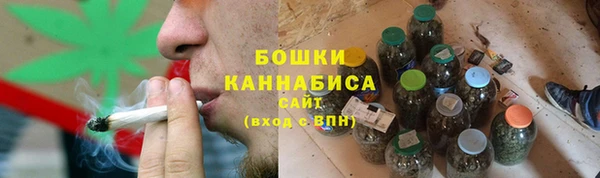 мяу мяу мука Беломорск