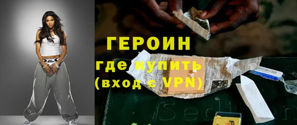 ECSTASY Белокуриха