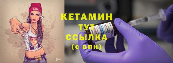 мяу мяу мука Беломорск