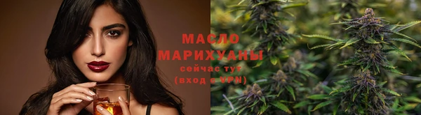 экстази Белоозёрский