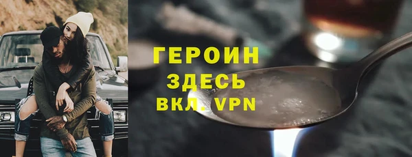 ECSTASY Белокуриха
