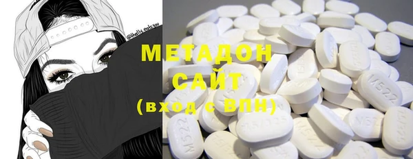 ECSTASY Белокуриха