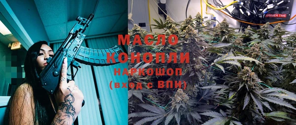 экстази Белоозёрский