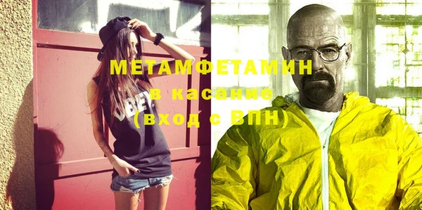 экстази Белоозёрский