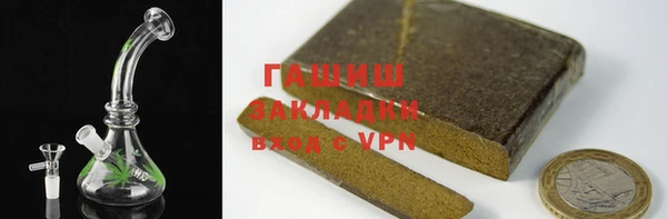 ECSTASY Белокуриха