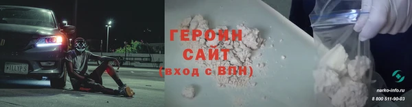 мяу мяу мука Беломорск