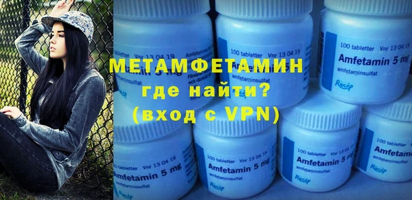мяу мяу мука Беломорск
