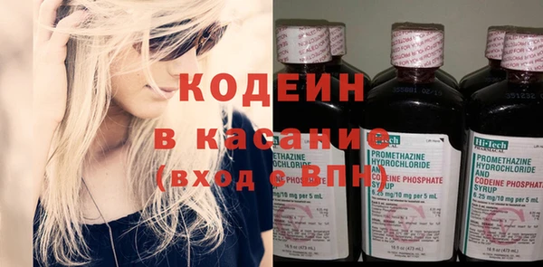 экстази Белоозёрский