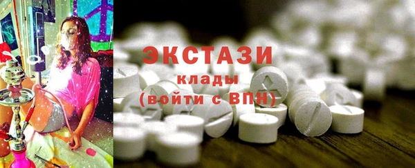 мяу мяу мука Беломорск