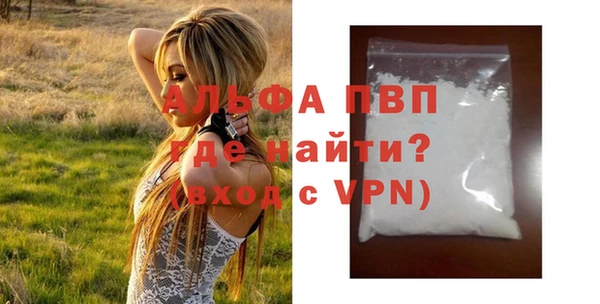 экстази Белоозёрский