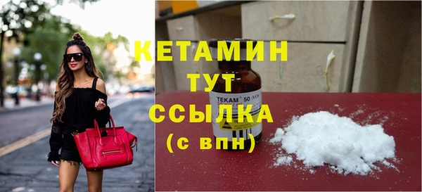 ECSTASY Белокуриха