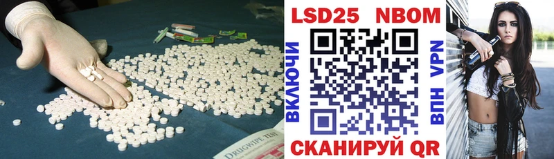 купить наркоту  Топки  ЛСД экстази кислота 