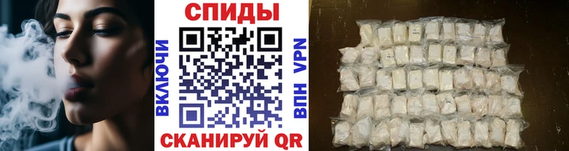 Первитин кристалл Топки